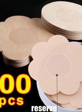 100PCS Nipple Cover Stickers Women Breast Lift Tape Pasties