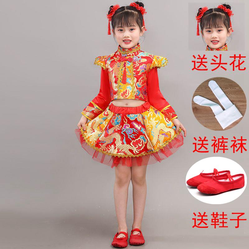 正品儿童六一喜庆服服中国结秧打鼓开门红歌蹈演出服腰鼓队表舞演