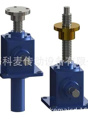 升降机平台选型SNL50锥齿轮丝杆升降机齿轮升降器