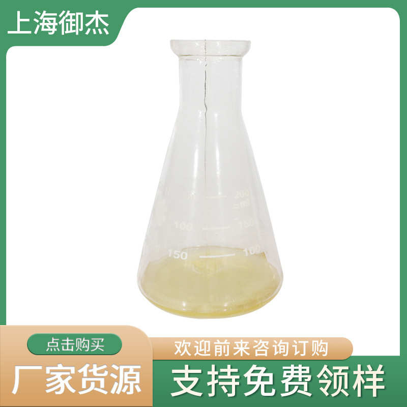 2001喷胶屏风隔断胶皮革包装胶水泥陶瓷胶家具黏合胶