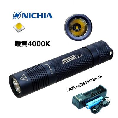 正品j本jaxman江夏电子E2日ia 219F高显色高显R色18650强光手电E