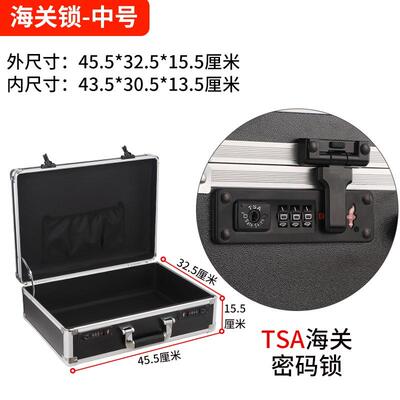 正品BORY铝合金手提密码箱床头柜存钱防险箱物家用盗小型档案证件