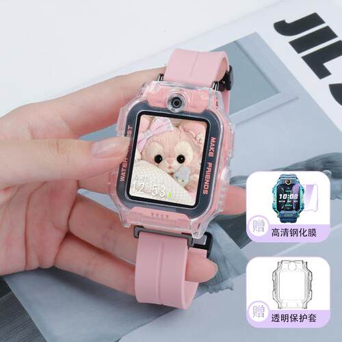 磁吸折叠扣适用小天才电话手表Z9表带Z8/Z10/Z7/Z6A/Q1A/Q2A/Z6D3