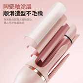 全自动卷发棒32mm持久定型大卷大波浪负离子懒人电发棒女宿舍