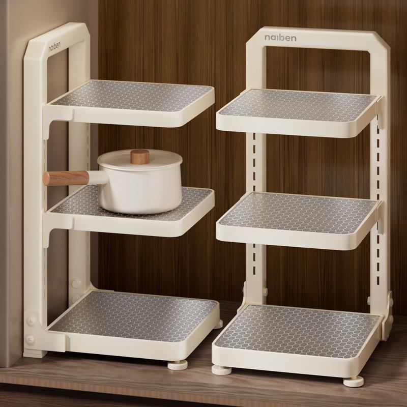 家用多功能分层锅架子水槽下橱柜多层锅具收纳架不锈钢厨房置物架