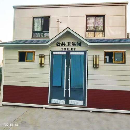 流动户外洗手间城区改造临时卫生间厂家直发移动景区公共厕所