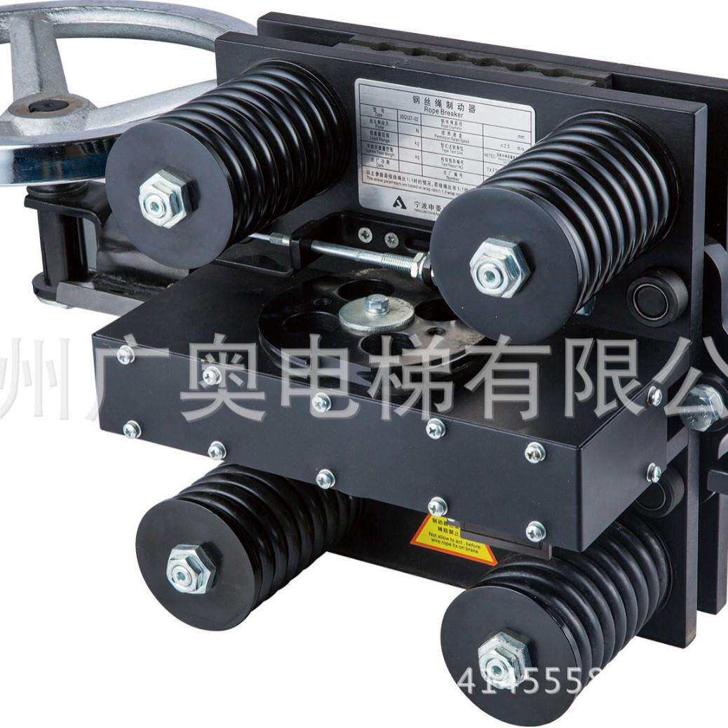 JSQ127-02 夹绳器 宁波申菱夹绳器 钢丝绳制动器