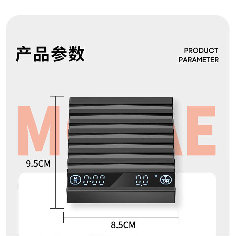 咖啡电子秤家用手冲咖啡称甜品称 迷你充电款防水电子咖啡秤2000G