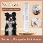 边境牧羊犬专用足部剃须机剃须机一体机宠物电动剪狗电动剪