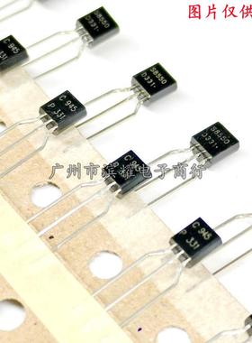 编带三端极管TLTL43178431ATL431AA78L205SC945三稳压晶体管TO-92