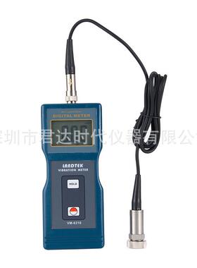 VM-213笔式测振仪