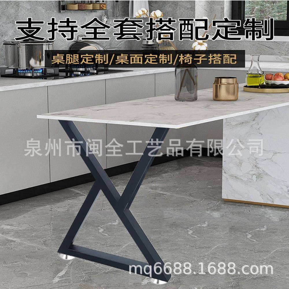 现货铁艺桌腿大板桌架创意桌脚新款搁板架三角搁架铁架桌子