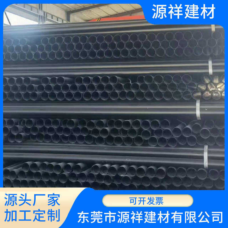 热侵塑穿线钢管高压电力电缆护套管 黑色涂塑复合钢管钢制