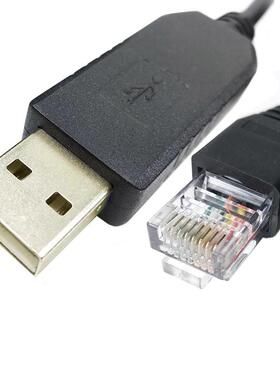 USB转RS485转USB RS485转RJ45 POWMAX伺服驱动器配置线通讯线