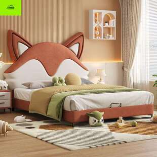 红狐狸卡通儿童床男孩婴儿绒布艺床创意可爱女孩儿公主床