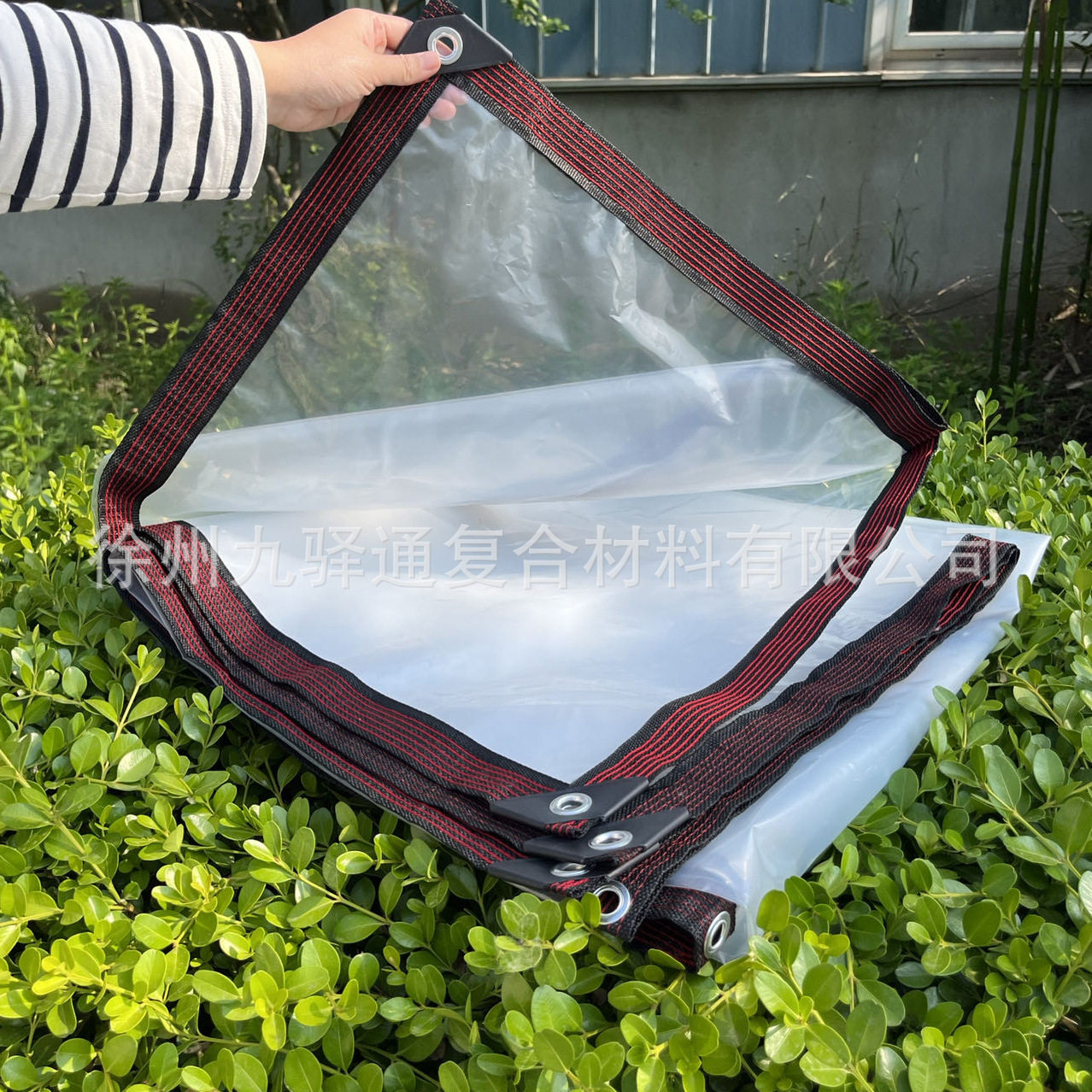 加厚白色遮阳遮雨篷布户外汽车防水防晒雨棚隔热塑料油布透明帆布,橡塑材料及制品,塑料薄膜/塑料布,淘宝优惠券,粉丝福利购,淘宝优惠卷