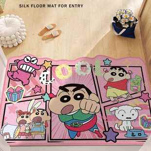 蜡笔小新入户地垫丝圈高弹卡通可爱脚垫可裁剪玄关垫耐脏除尘地毯