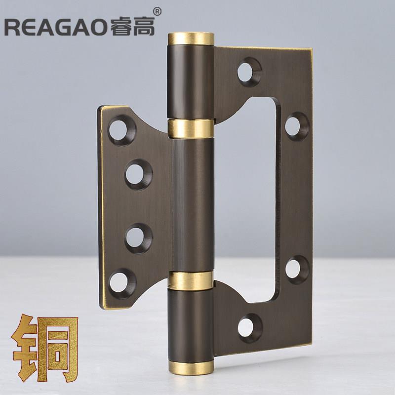 睿高 纯铜子母铰链免开槽铰链咖啡古铜4寸静音加粗轴承木门铰链