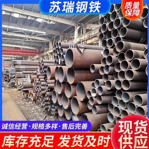 SA-213T91合金管- SA-213T91无缝管- SA-213T92无缝管
