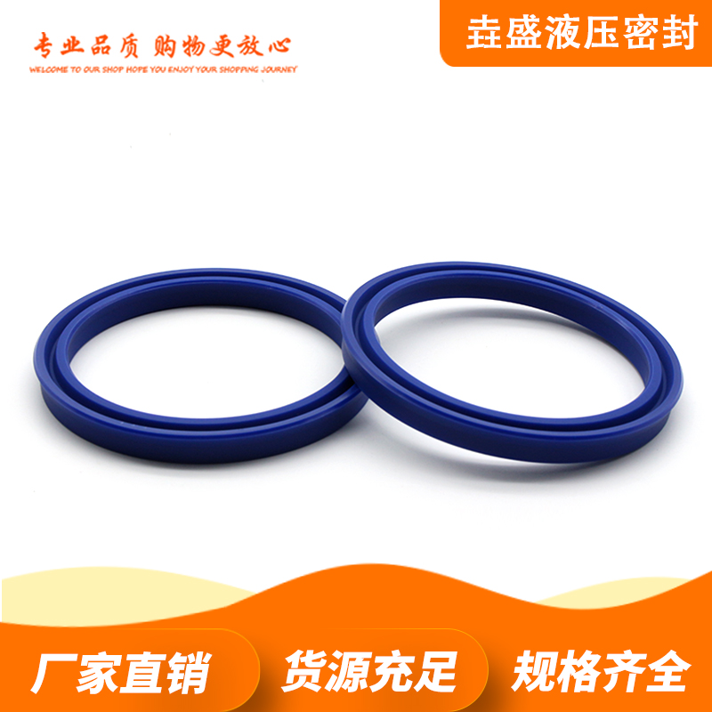 液压油缸油封UN60X68X6 60X70X7 60x70X8 60X80X10 60X85X12