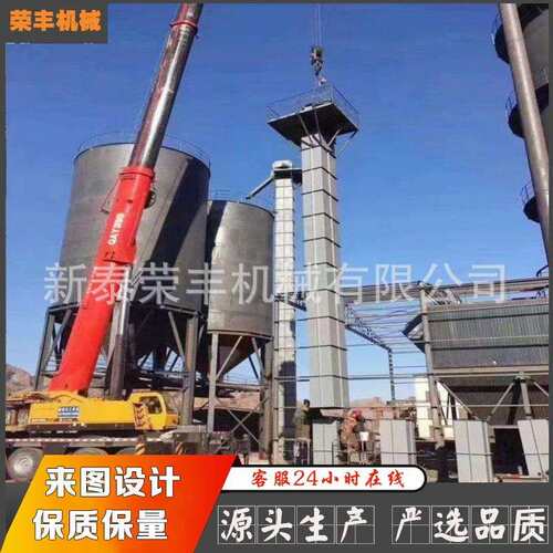 环链斗式提升机TH系列提升机水泥沙子颗粒垂直上料机斗式提升机