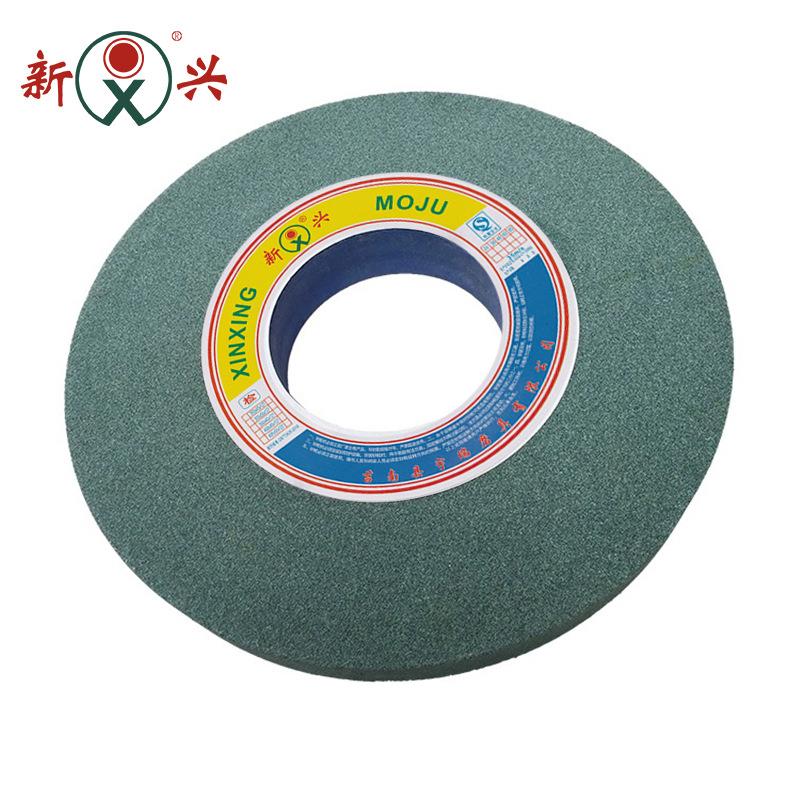 外圆磨硬质合金磨床砂轮 1-300*40*127 GC80K5V 绿色碳化硅砂轮片