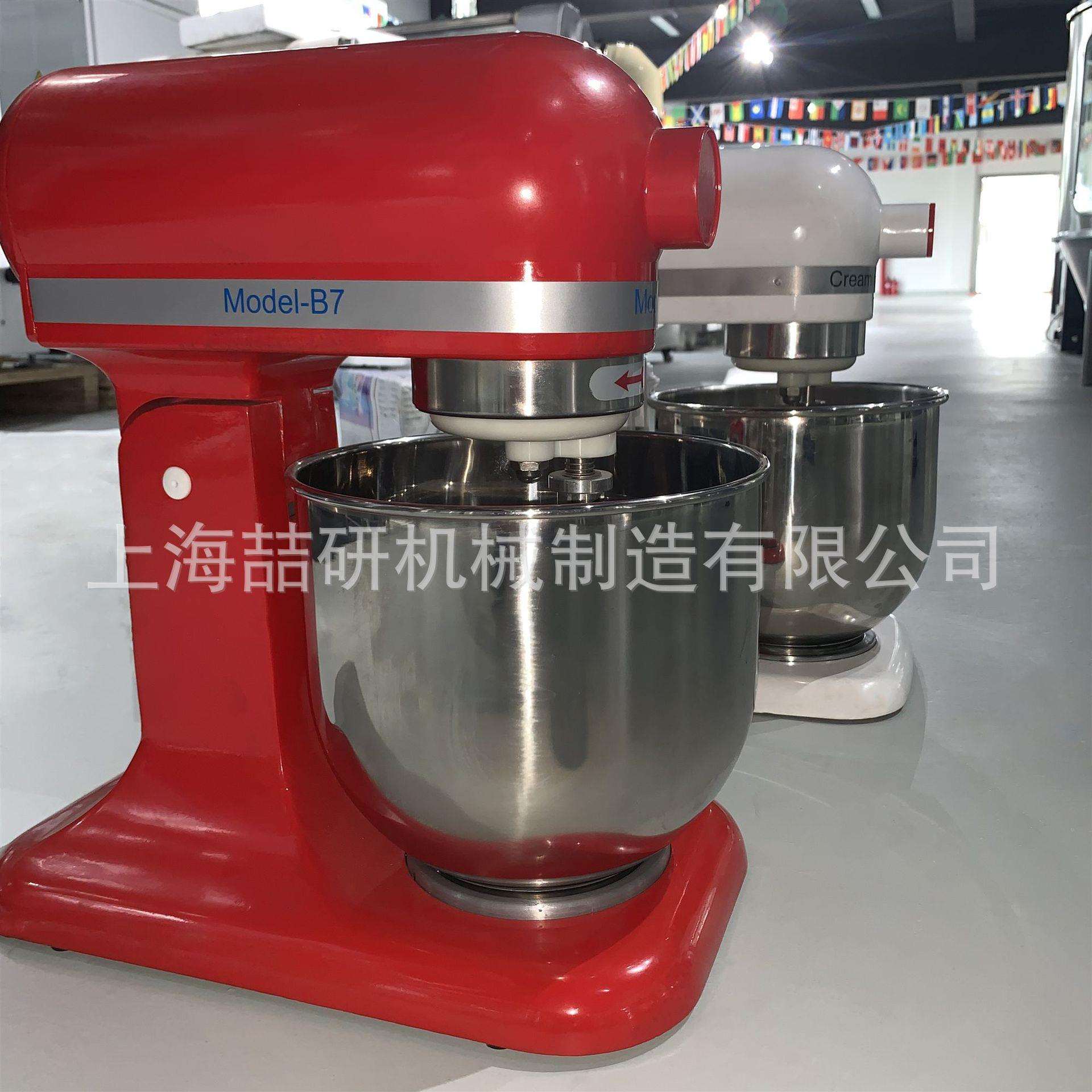 商用小型7L打鲜奶商用全自动打蛋器静音家用奶油机搅拌机烘培