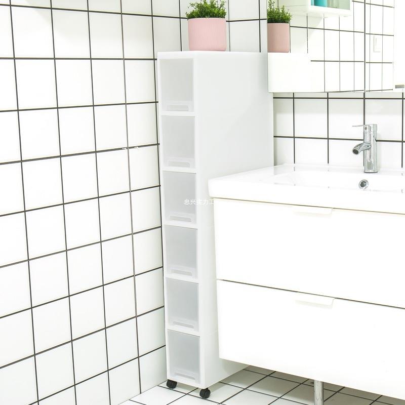 厨8房卫TEW生间缝收纳夹柜抽屉式1cm超缝隙置物架窄窄柜子长条