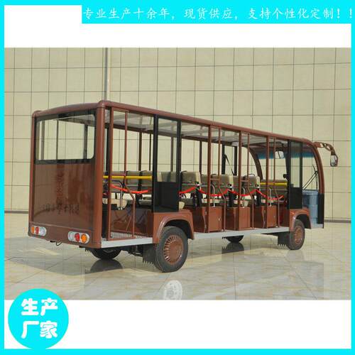 酒店景区旅游电动观光车小区物业电动巡逻6-17座宜昌鑫威JZT18-M