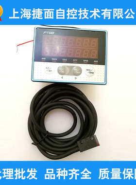 栅conti.高精度管，表，pt68磁m数显mikraminikol数码显示