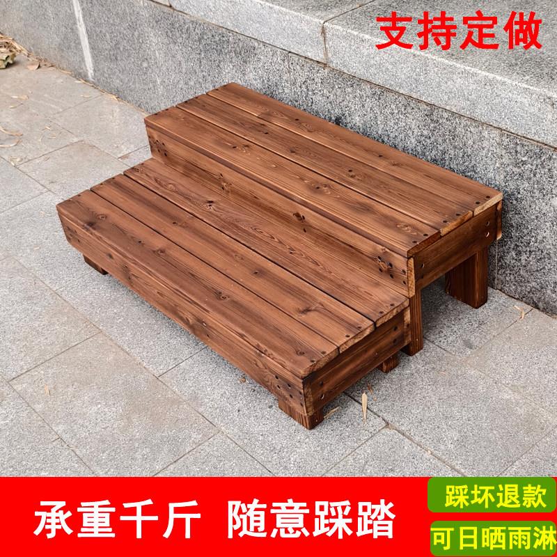 防腐实木踩脚凳户外阳台踏步台阶室内厨房增高垫脚板办公室搁脚架