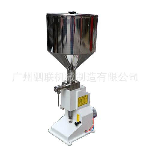 化妆品半自动A03小型定量精华液灌装机乳液膏霜护手霜灌装机设备