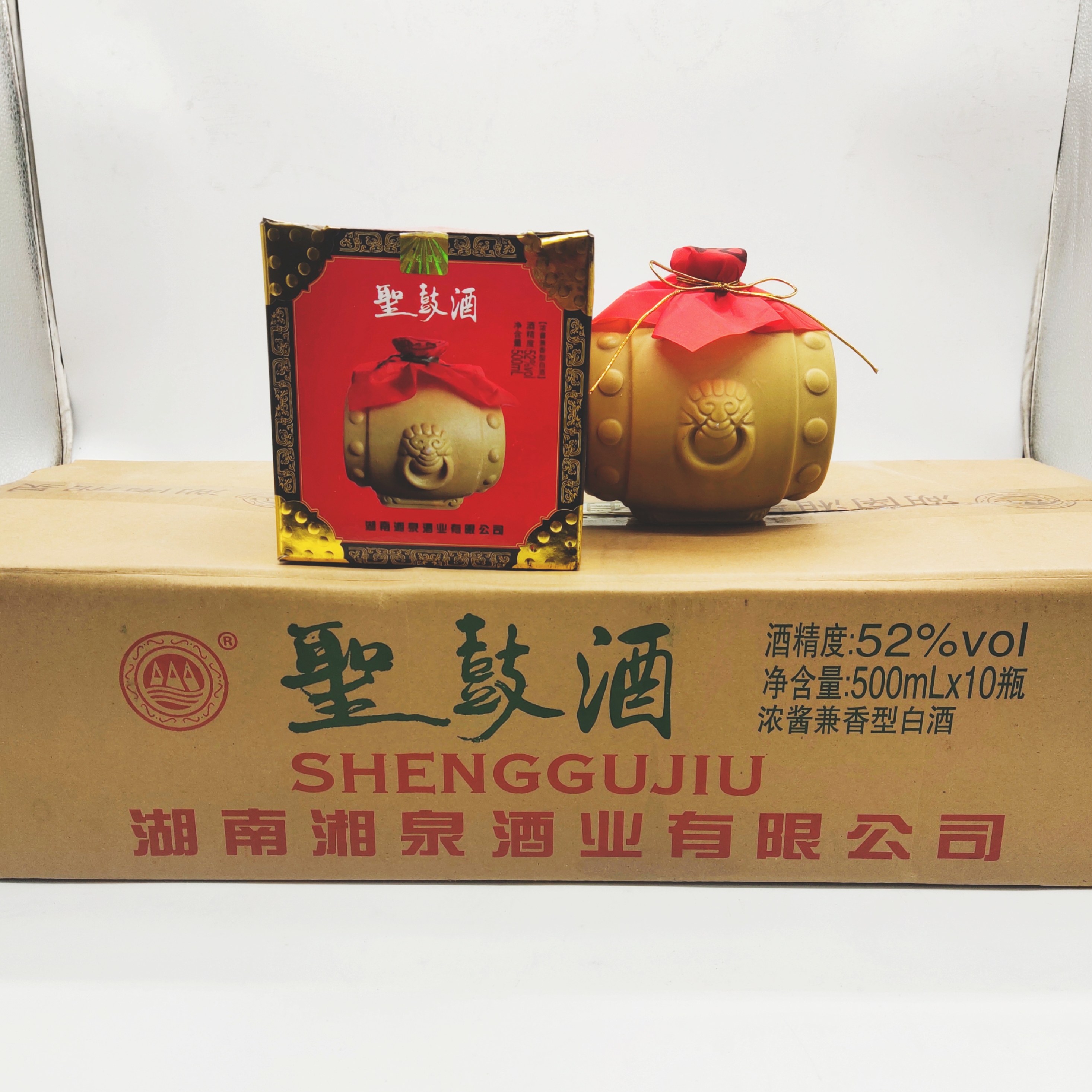 2013年52度湘泉圣鼓酒500ml*10瓶 浓酱兼香型白酒 收藏摆柜