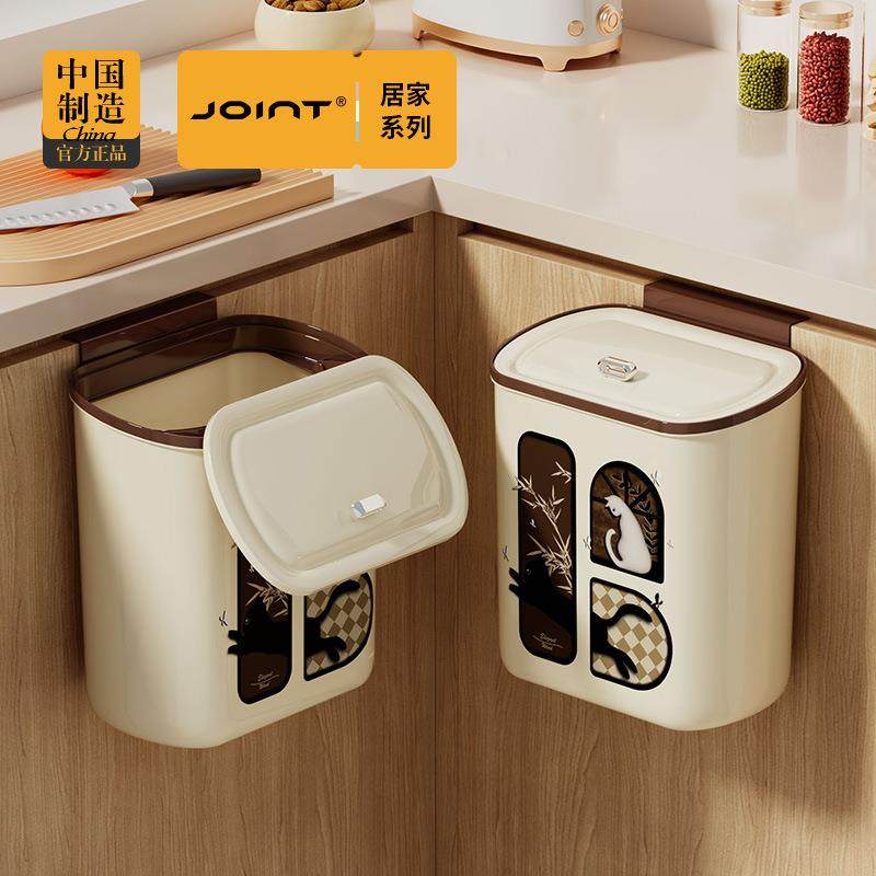 中古风桌面垃圾桶台面收纳桶厨房大容量创意新款家用可爱卡通壁挂
