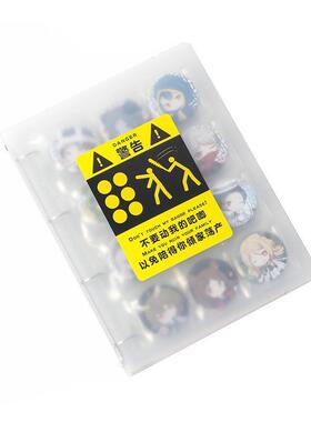 12格硬币内页银元圆盒活页铜钱花钱咸丰古钱币景区旅游收藏册活页