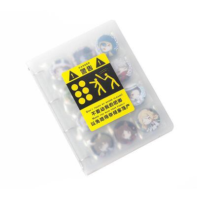 二次元钥匙扣收藏夹镭射收藏立牌