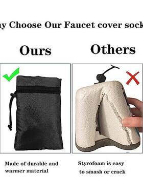 FaucetCover水龙头防冻床头罩