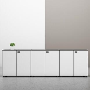 码圣黎文件储柜矮柜档案资料物办公056室现代简约柜保密带锁密储