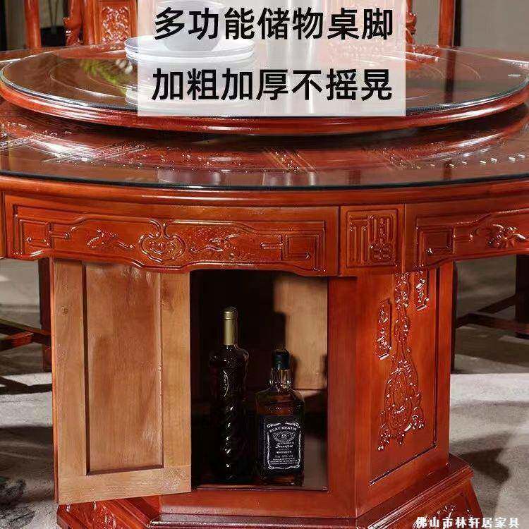 式实木餐桌椅餐桌组橡合转盘木家仿古中雕花餐桌椅中式圆桌091用