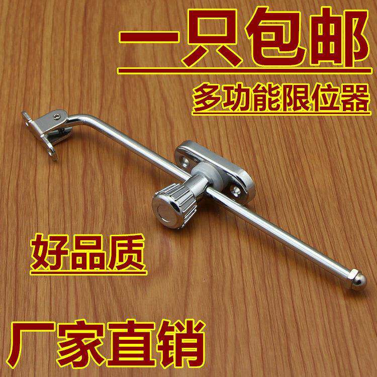 多功能支伸缩杆随意停下翻门气压杆气撑支伸缩杆整体橱柜衣柜支伸