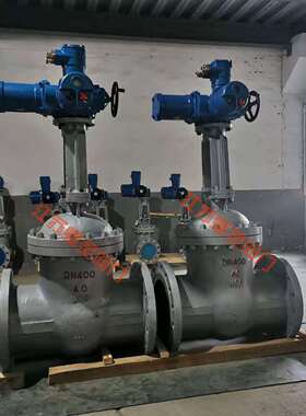 带MA煤安标志MKZ941H-64CDN400矿用隔爆型电动闸阀