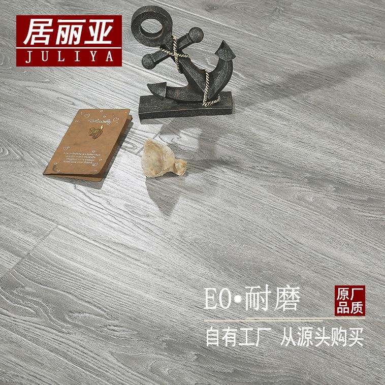 家直供12m强化复合木质m地金刚LGE板仿古浮雕厂地热防水轻风奢环