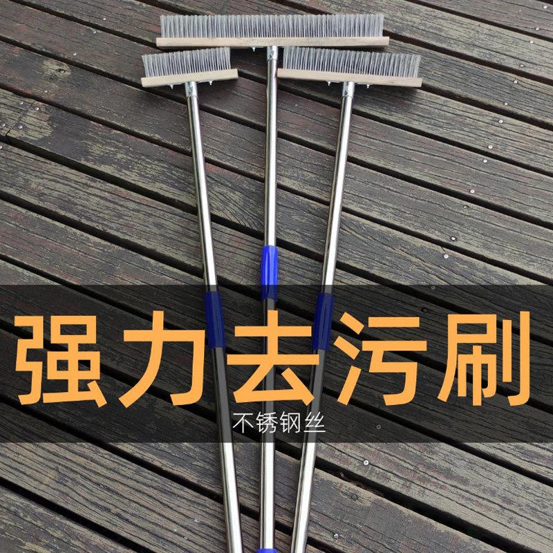 加长柄扫把带柄铁丝工业用洗地硬毛不锈钢丝刷地板铁刷子露台扫帚