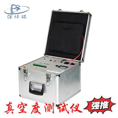MV-385真空度测试仪电力系统及企业高压真空灭弧室电气开关检测