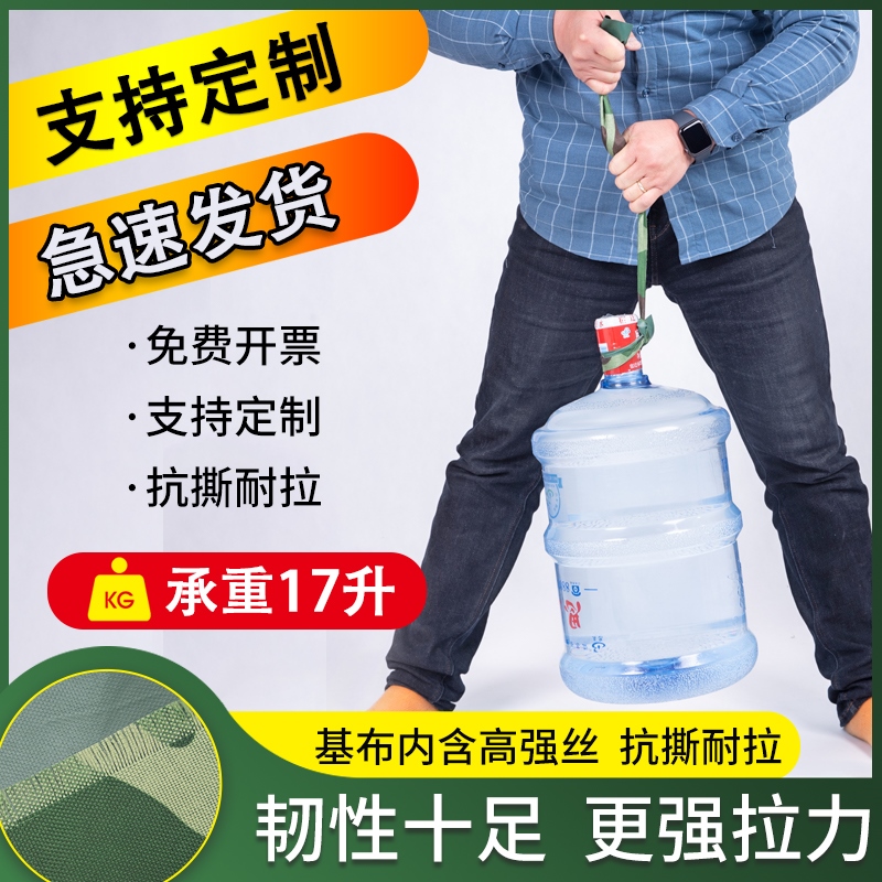 P66D防水布防晒布篷布防水防晒加厚帐篷帆布牛津布防晒隔热室外遮