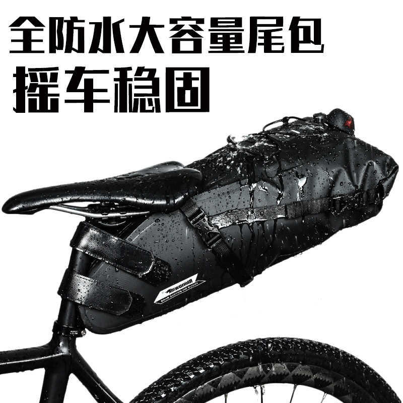 Rhinowalk犀牛自行车尾包鞍座包全防水山地车骑行包装备越野,自行车/骑行装备/零配件,自行车包,淘宝优惠券,粉丝福利购,淘宝优惠卷