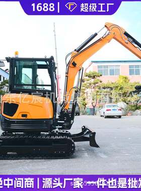 小型挖掘机家用挖土农用微挖36型迷你勾机果园大棚工程破碎小挖机
