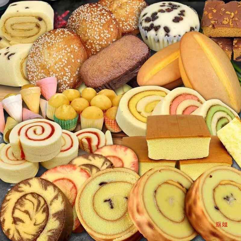 多口味混装大礼包面包各种各样散装食品休闲零食组合装混合面包图片
