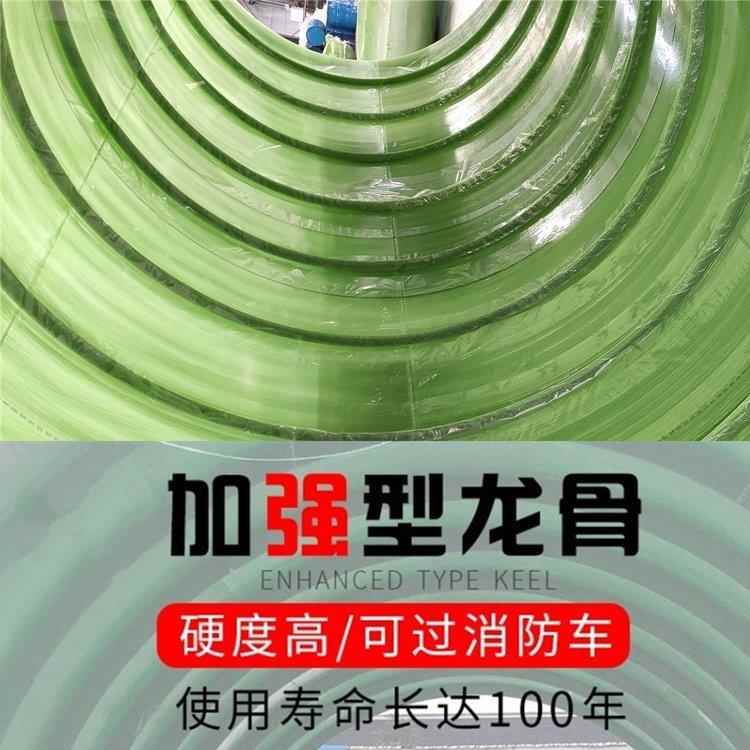 四川玻璃钢化382粪池厂家2-1厂0立方成品量一体化粪池质0保证家直