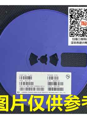 全新优质 TL431 431 0.5% 贴片三极管 SOT-23 CJ431 3K=115元